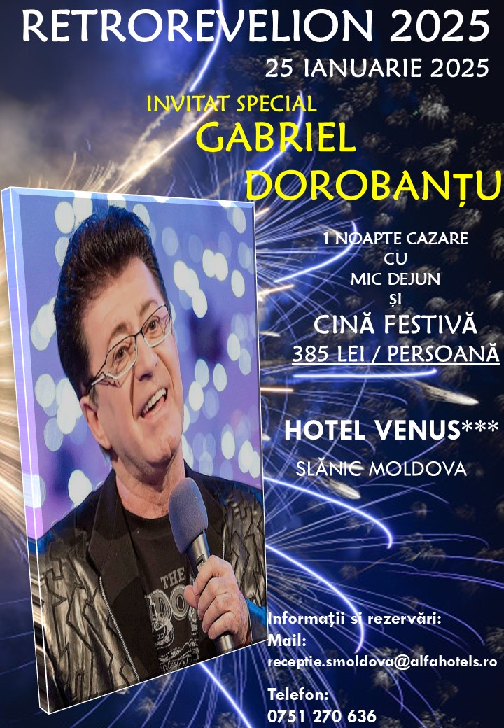 retrorevelion 2025